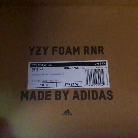 Adidas Mens Yeezy Foam Runner - Picture 9 of 10